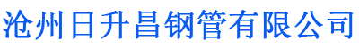 郑州排水管,郑州桥梁排水管,郑州铸铁排水管,郑州排水管厂家